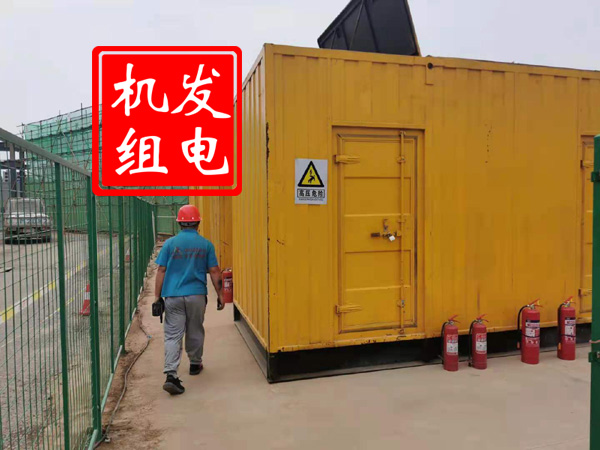 鲅鱼圈出租发电机常规保养内容