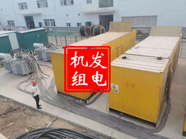 鲅鱼圈发电机租赁必备常识
