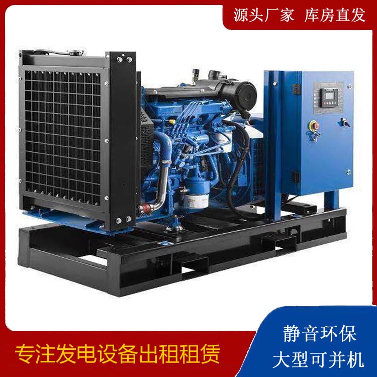 鲅鱼圈出租发电机 潍柴发电机一定要预防通风管道的堵塞和灰尘