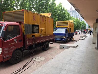 鲅鱼圈发电车租赁-关于柴油发电机电压问题