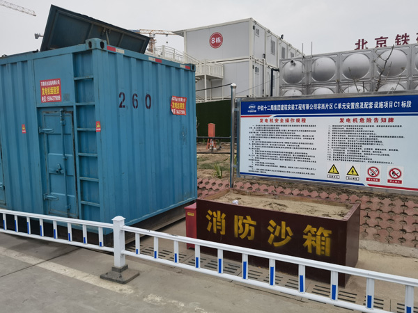 鲅鱼圈发电机租赁-电缆长度过长会对 100KW 发电机造成哪些影响？