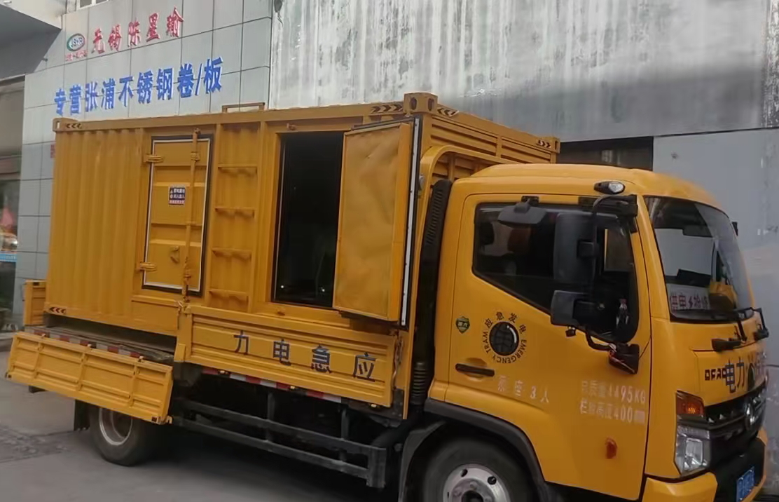 鲅鱼圈安装和使用柴油发电机组需要注意哪些事项？